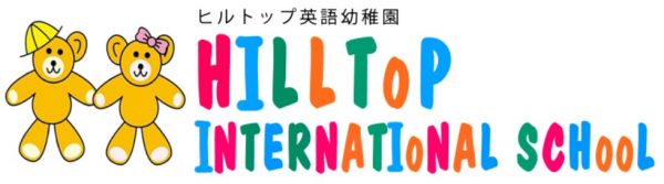 愛知国際プリスクール インターナショナルスクールサーチ